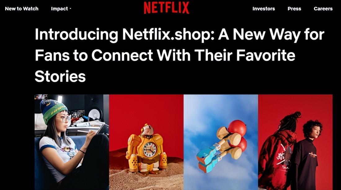 Netflix 和优酷、爱奇艺、腾讯等国内流媒体相比差别在哪？